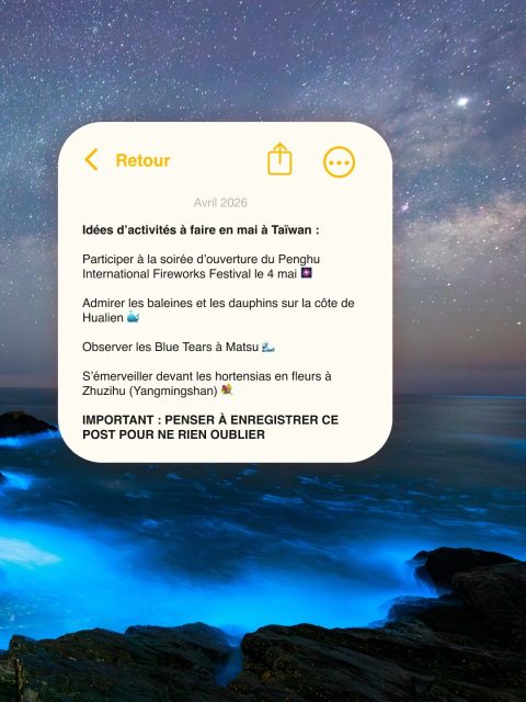 Tu seras à Taïwan à cette période ? 😍

📸 CHOUYU - Adobe Stock