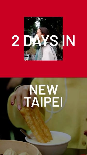 On a suivi @whatthepato pendant deux jours à Taipei et New Taipei et on peut dire qu’on ne s’est pas ennuyés 😍

La mission : deux jours d’escapade gourmande 😋

🎥 @michelinguide
