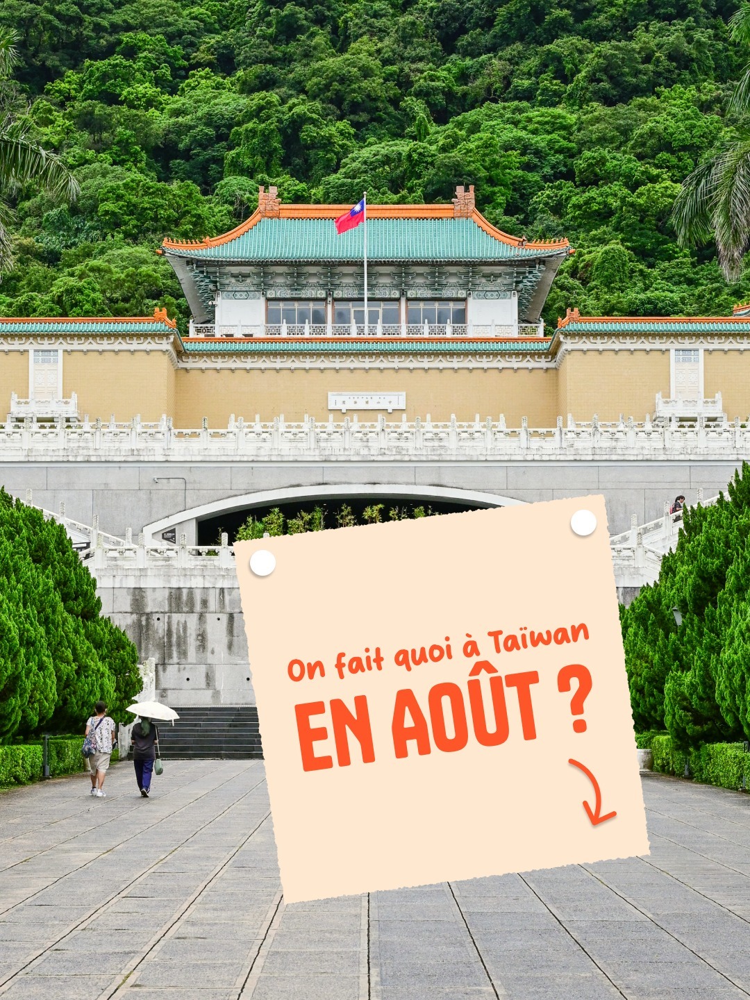 C’est parti pour notre sélection d’activités et événements à faire en août à Taïwan 👌

🤓 Les musées de Taipei pour découvrir l’art taïwanais et trouver un peu de fraîcheur

1️⃣ Le Musée national du Palais
2️⃣ Le Musée d’art contemporain de Taipei
3️⃣ Huashan 1914 Creative Park
4️⃣ Songshan Cultural and Creative Park
5️⃣ Kuo Yuan Ye Museum of cake and pastry

👻 Keelung Ghost Festival dès le 27 août 2026

🎈 International Balloon Festival du 4 juillet au 20 août 2026 avec des vols le matin et le soir et des “night glows” en musique

🥾 Les randonnées à Yangmingshan
1️⃣ Datunshan Hike : 5,5 km, niveau moyen à difficile
2️⃣ Qixing Mountain : 4 km, niveau moyen
3️⃣ Shitiling Hike : 8 km, niveau facile 
4️⃣ Qingtiangang grassland & Zhugaoshan loop : 4 km, niveau facile
5️⃣ Grand Yangmingshan volcanic traverse : 23,8 km, niveau difficile

🤿 Le snorkeling sur les îles
Il fait chaud l’été ! C’est le moment de prévoir des escapades sur nos îles et de réserver, auprès d’un centre agréé, une session de snorkeling pour admirer les fonds marins. Les meilleurs spots sont : 
1️⃣ Liuqiu Island : Beauty Cave, Vase Rock, Lobster Cave, Secret Beach
2️⃣ Green Island : Chaikou, Da Bai Sha, Shilang

Tu n’as plus qu’à enregistrer et à profiter de l’été 🫶

📸 Niaholisc - Adobe Stock