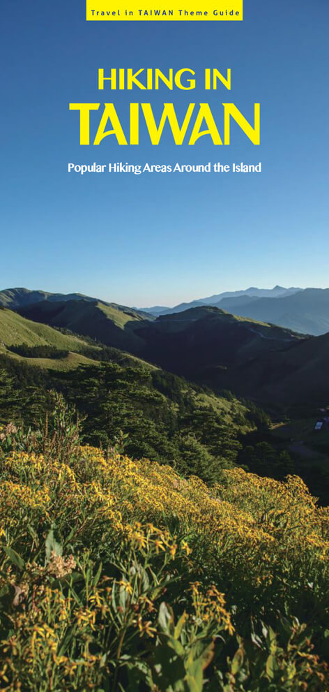 Easy Hiking in Taiwan