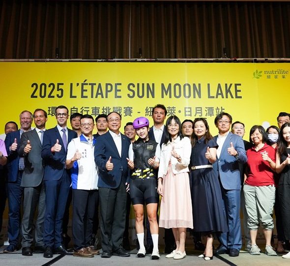 2025: L’Étape by Tour de France